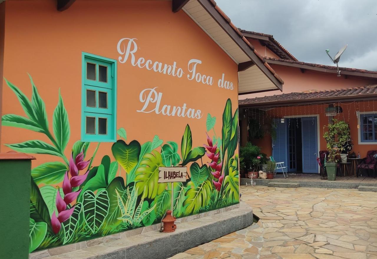 Recanto Toca Das Plantas De Ilhabela II Екстериор снимка